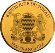 3000 Francs CFA Erasmus Program obverse image
