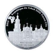 5000 Francs CFA St Nicholas obverse image
