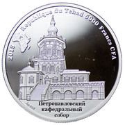 5000 Francs CFA St Panteleimon obverse image