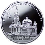 5000 Francs CFA Matrone of Moscow obverse image