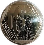 5000 Francs CFA Pioneer Plaque, Chad, 2022 reverse image