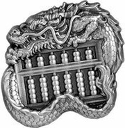5000 Francs CFA Dragon Abacus, Chad, 2023 reverse image