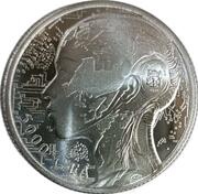 5000 Francs CFA Artificial Intelligence obverse image