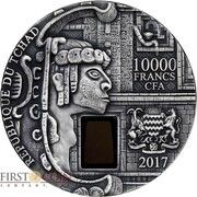 10 000 Francs CFA Uxmal obverse image