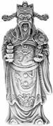 10 000 Francs CFA God of Wealth, Chad, 2021 reverse image