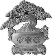 10 000 Francs CFA Money Tree, Chad, 2021 reverse image