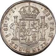 8 Reales - Fernando VII imaginary bust reverse image