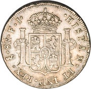 8 Reales - Fernando VII imaginary laureate bust, Chile, 1810-1811 reverse image