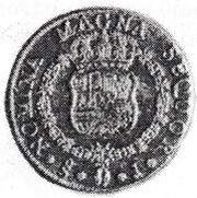 4 Escudos - Carlos III bust of Fernando VI, Chile, 1763 reverse image