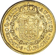 4 Escudos - Fernando VII bust of Carlos IV, Chile, 1810-1817 reverse image