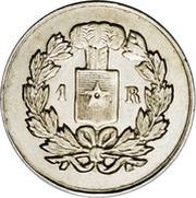 1 Real No date Nickel pattern reverse image