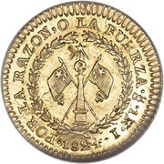 1 Escudo reverse image