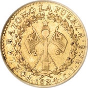 2 Escudos, Chile, 1824-1834 reverse image