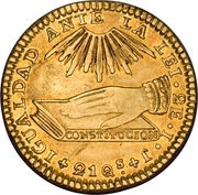 2 Escudos, Chile, 1837-1838 reverse image