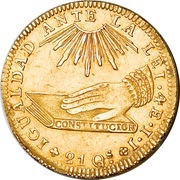 4 Escudos reverse image