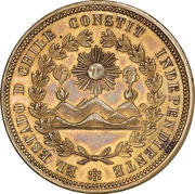 8 Escudos obverse image
