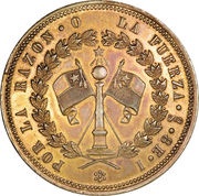 8 Escudos reverse image