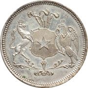 8 Escudos Pattern reverse image