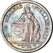 8 Escudos reverse image