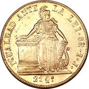 8 Escudos, Chile, 1839-1845 reverse image