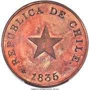 1 Centavo Thick Planchet obverse image