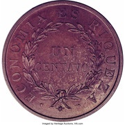 1 Centavo Thin Planchet reverse image