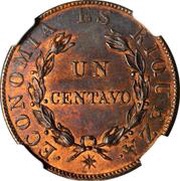 1 Centavo raised star reverse image