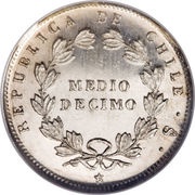 ½ Décimo reverse image