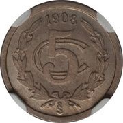 5 Centavos Pattern reverse image