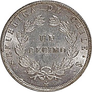 1 Décimo, Chile, 1851-1860 reverse image