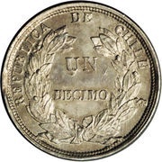 1 Décimo, Chile, 1864-1866 reverse image