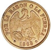 1 Décimo Pattern obverse image