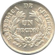 1 Décimo, Chile, 1879-1894 reverse image