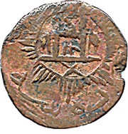 10 Paise - Habibullah Kalakani obverse image