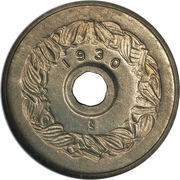 20 Centavos obverse image