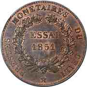 1 Peso Pattern, Chile, 1851 reverse image
