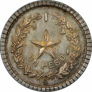 1 Peso, Chile, 1926 reverse image