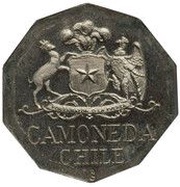 1 Peso Pattern obverse image