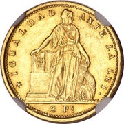 2 Pesos reverse image