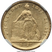 5 Pesos reverse image