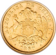 5 Pesos obverse image