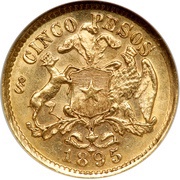 5 Pesos reverse image