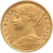 5 Pesos obverse image
