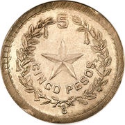 5 Pesos Pattern, Chile, 1926 reverse image