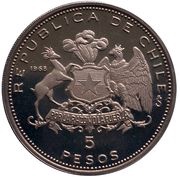 5 Pesos 150th Anniversary of Naval Academy, Chile, 1968 reverse image