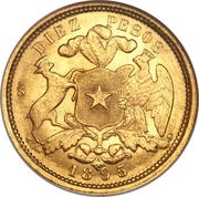 10 Pesos, Chile, 1895 reverse image