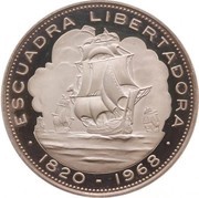10 Pesos Arrival of Liberation Fleet reverse image