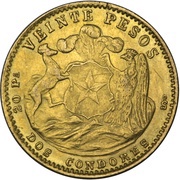 20 Pesos, Chile, 1926-1980 reverse image