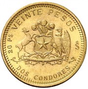 20 Pesos, Chile, 1976 reverse image