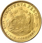 50 Pesos, Chile, 1926-1974 reverse image